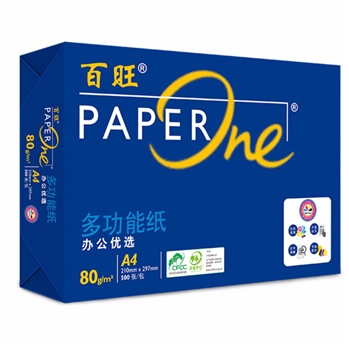 百旺/PaperOne 蓝色包装 A4 80g 5包/箱 纯白 复印纸