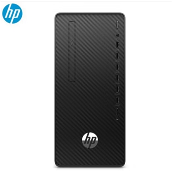 惠普/HP Desktop Pro G6 Microtower PC-U202520005A 单主机 台式计算机