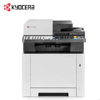 京瓷/KYOCERA ECOSYS MA2100cx 多功能一体机