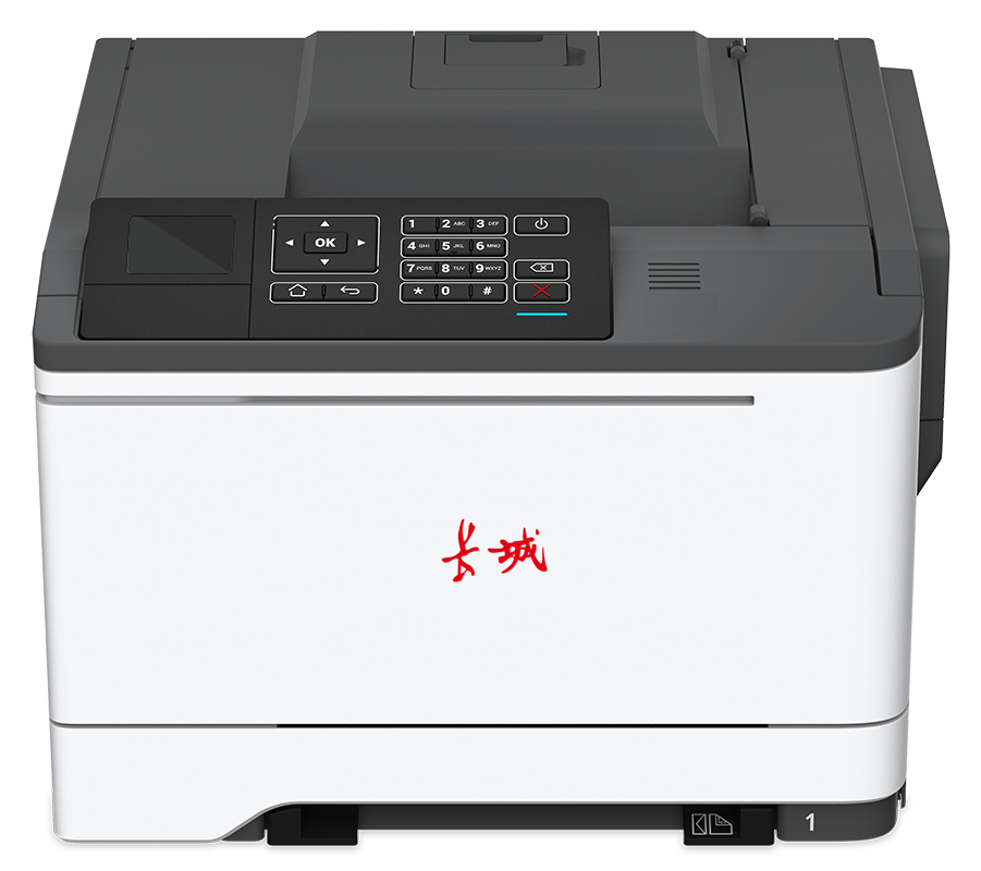 长城/GreatWall A280CN 激光/A4彩色打印机
