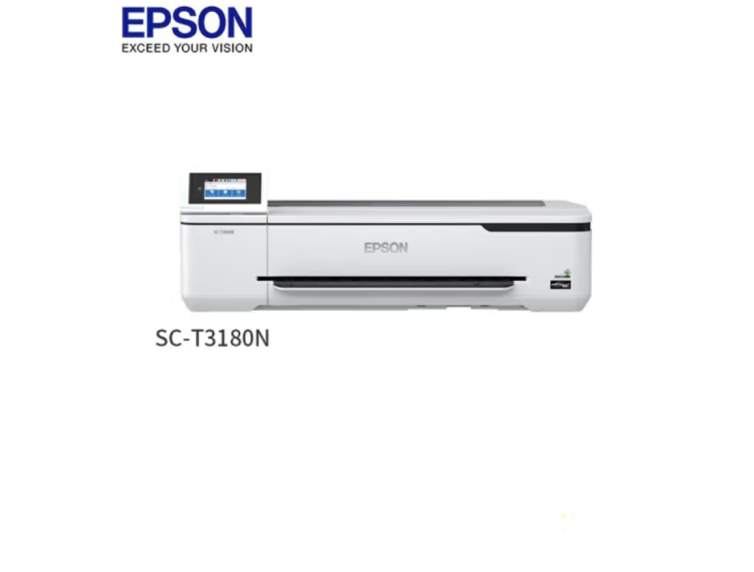 爱普生/EPSON SC-T 3180N 喷墨/A3彩色打印机