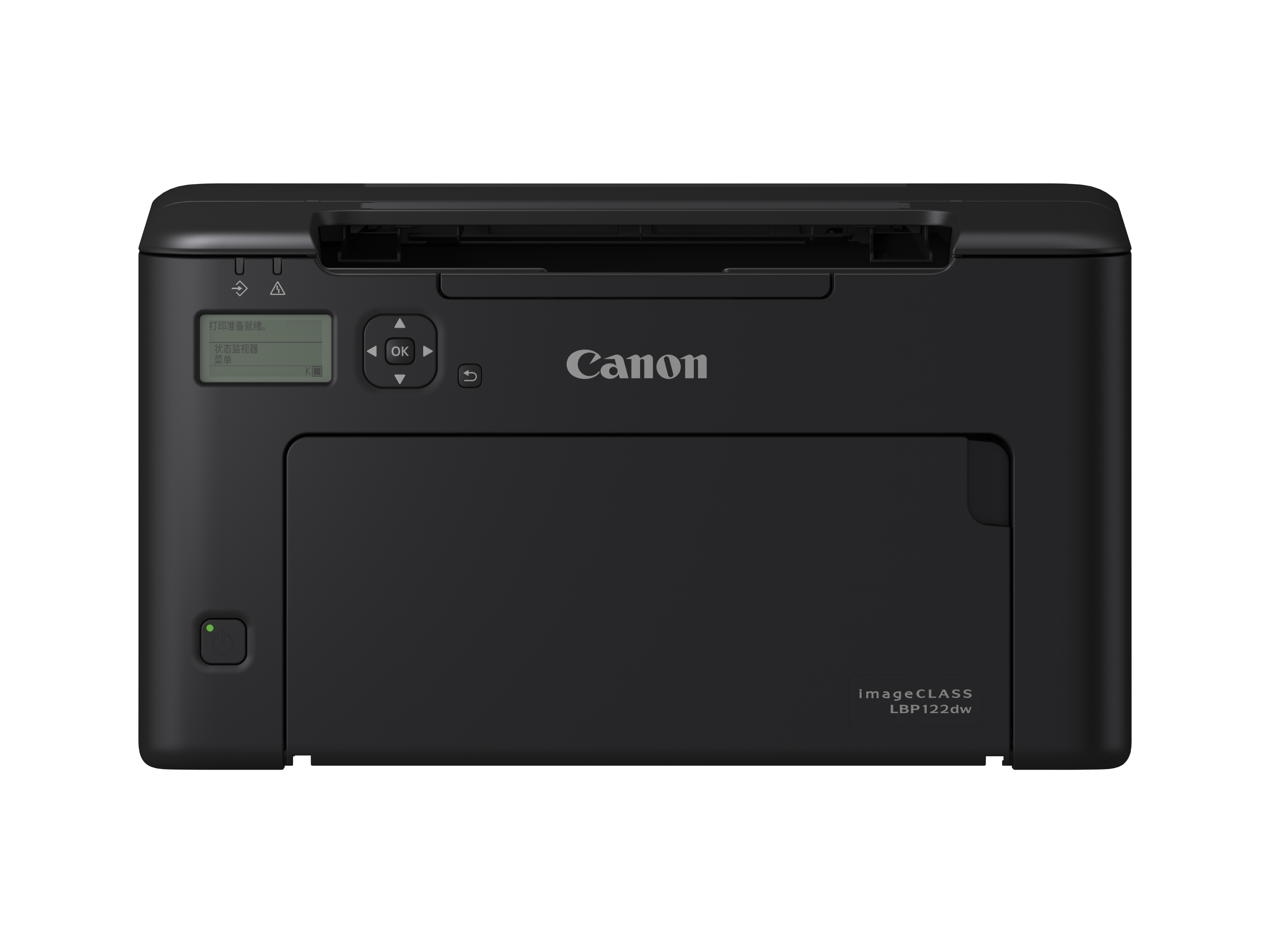 佳能/CANON LBP122dw 激光/A4黑白打印机