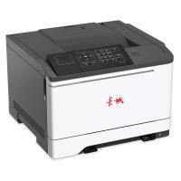 长城/GreatWall A280CN 激光/A4彩色打印机