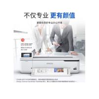 爱普生/EPSON SC-T 3180N 喷墨/A3彩色打印机